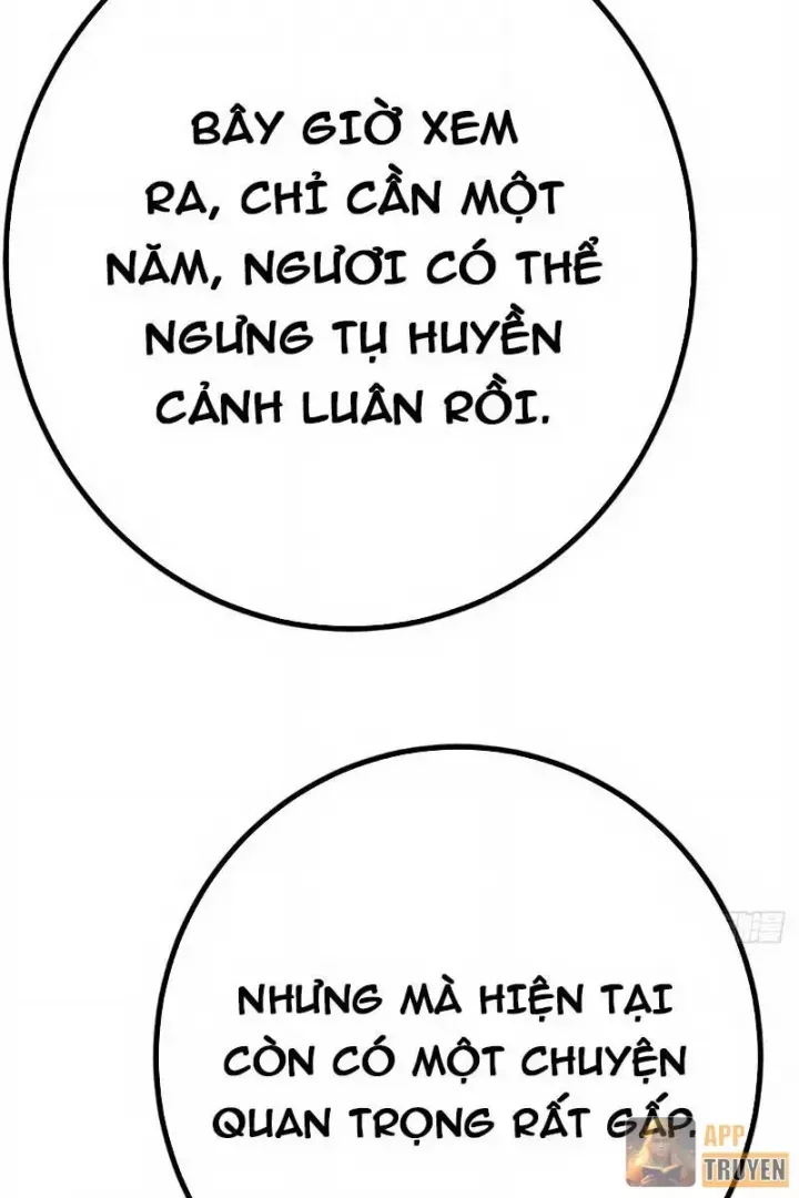 Huyền Giám Tiên Tộc