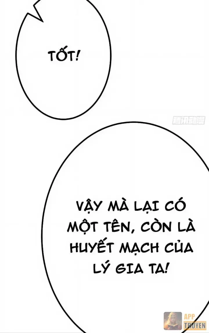 Huyền Giám Tiên Tộc