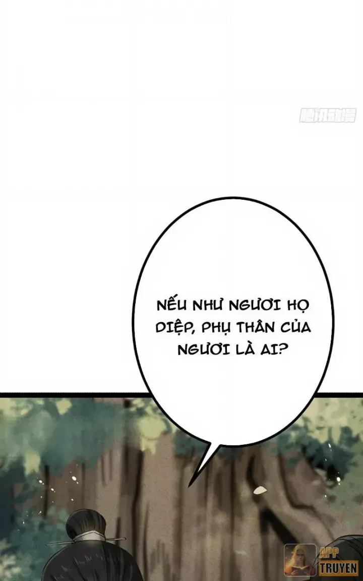Huyền Giám Tiên Tộc