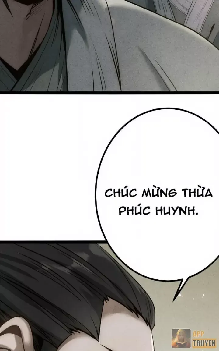 Huyền Giám Tiên Tộc