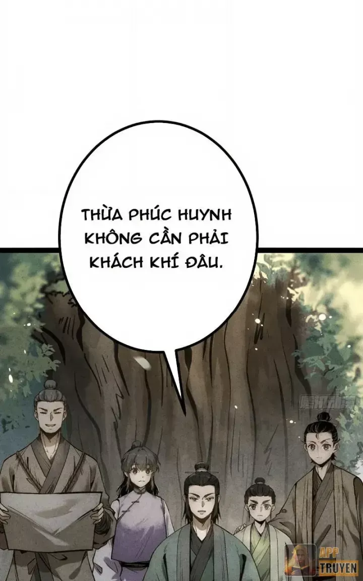 Huyền Giám Tiên Tộc