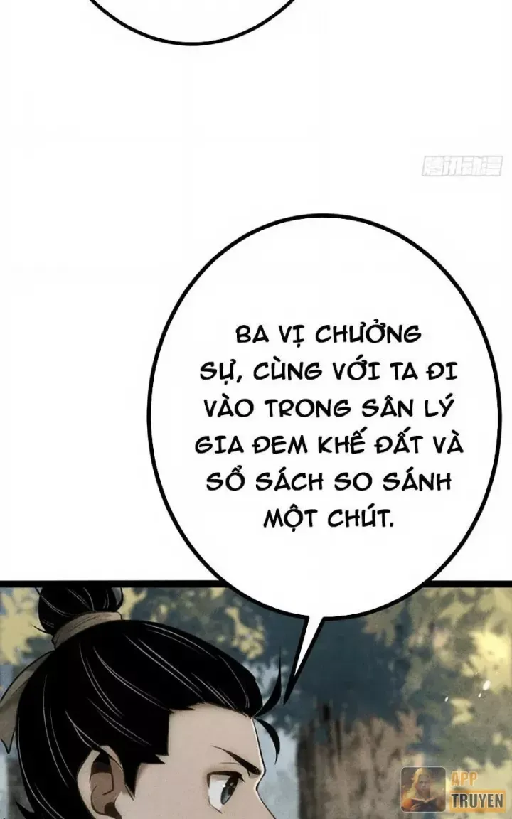 Huyền Giám Tiên Tộc