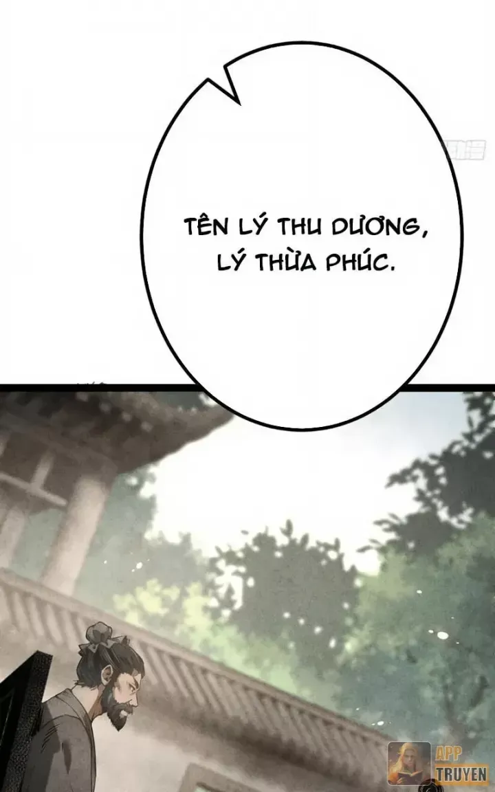 Huyền Giám Tiên Tộc