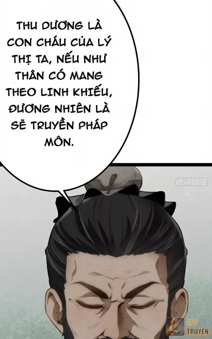 Huyền Giám Tiên Tộc