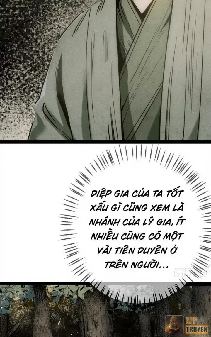 Huyền Giám Tiên Tộc