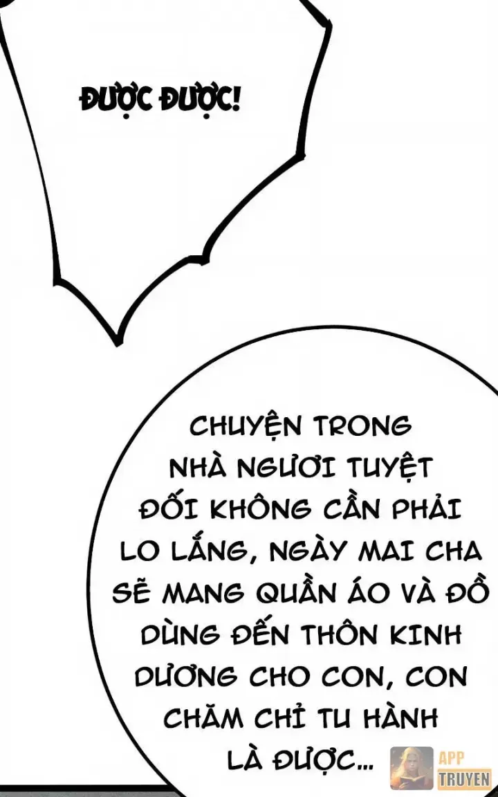 Huyền Giám Tiên Tộc