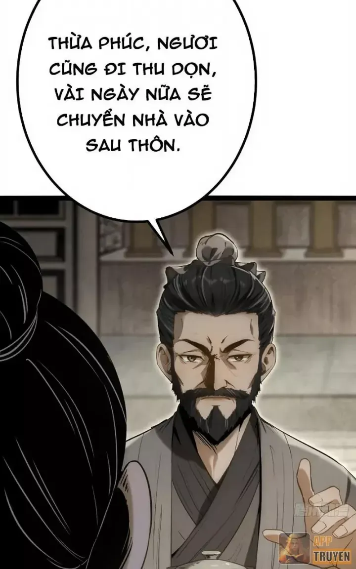 Huyền Giám Tiên Tộc
