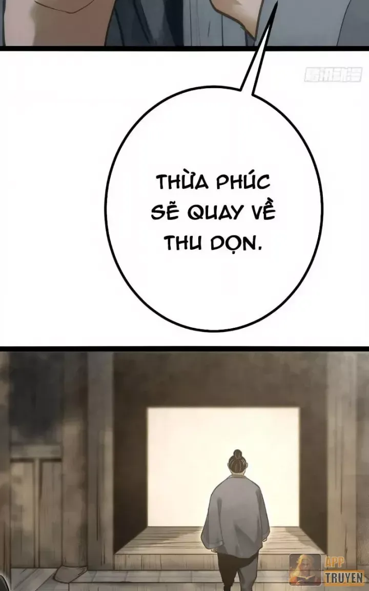 Huyền Giám Tiên Tộc