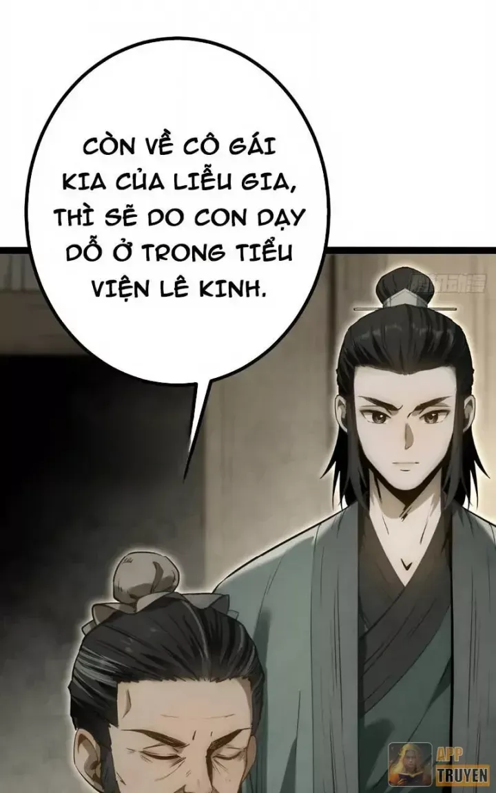 Huyền Giám Tiên Tộc