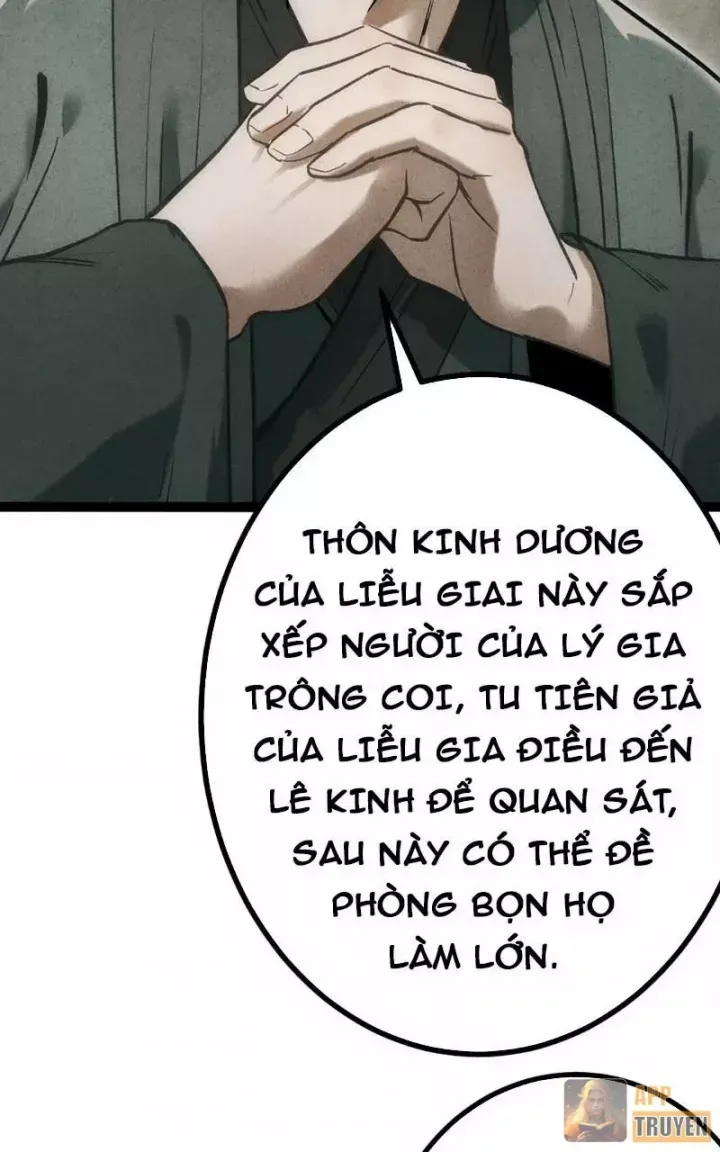 Huyền Giám Tiên Tộc