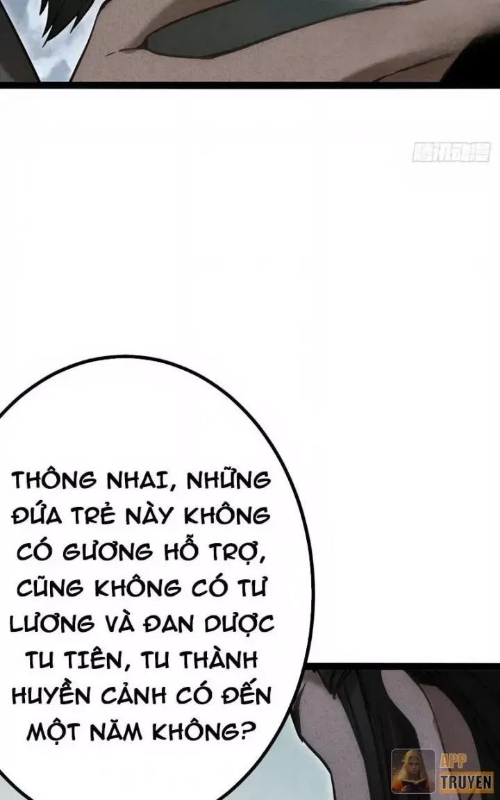 Huyền Giám Tiên Tộc