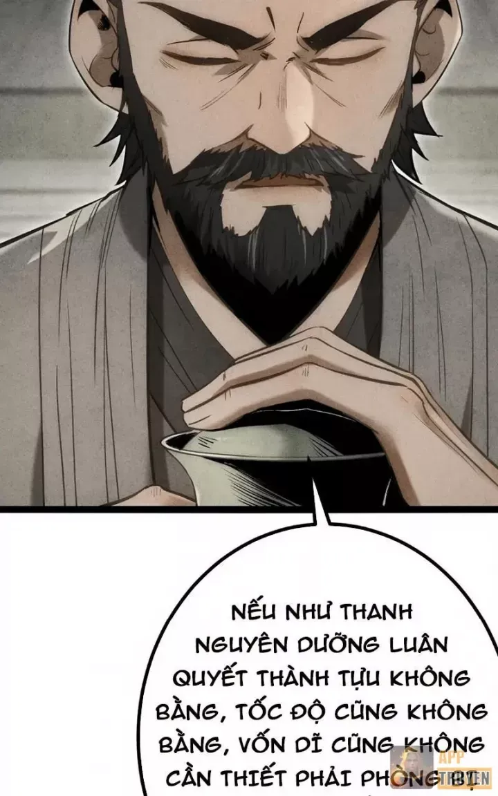 Huyền Giám Tiên Tộc