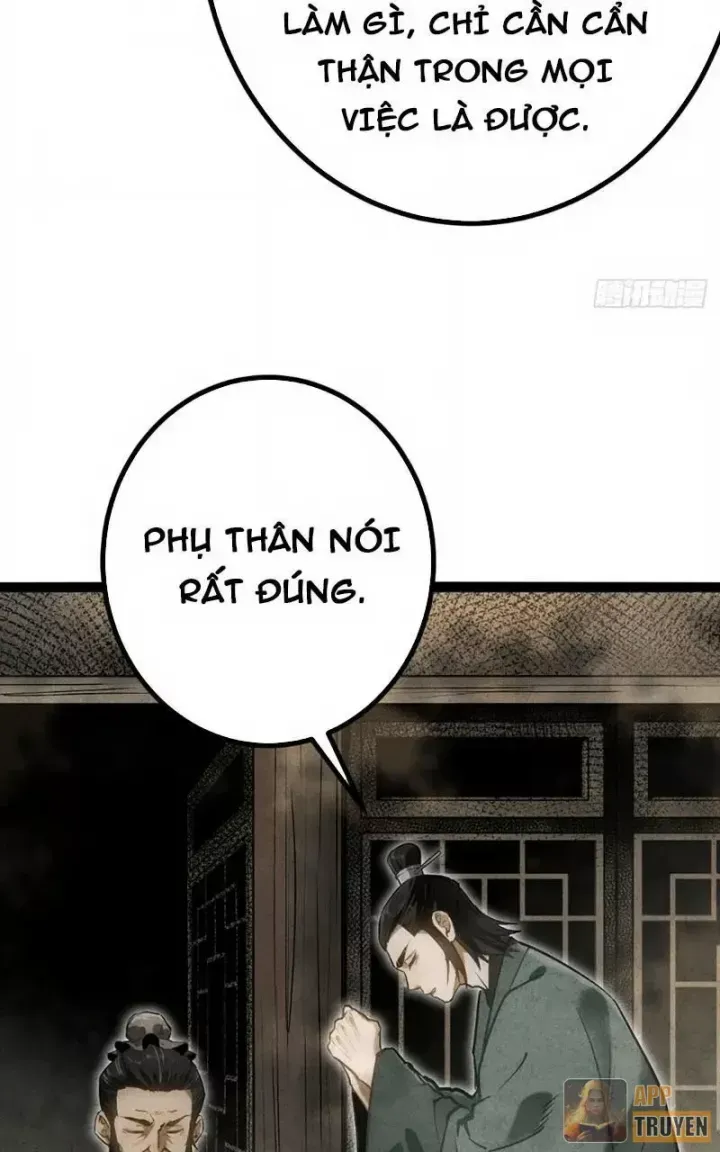 Huyền Giám Tiên Tộc