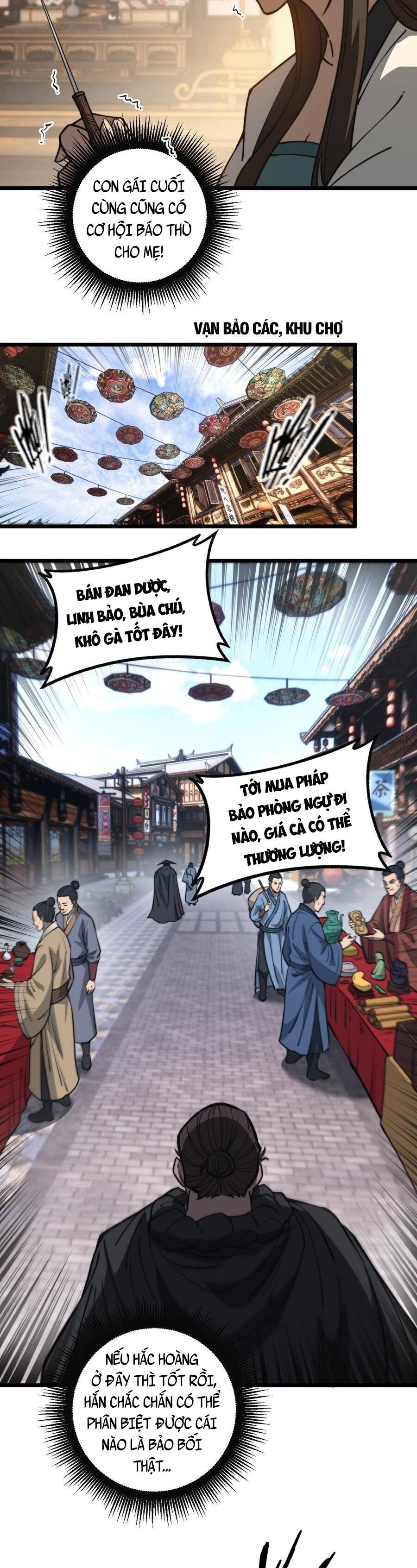 Truyện tranh Lão Xà Tu Tiên Truyện - Trang 11