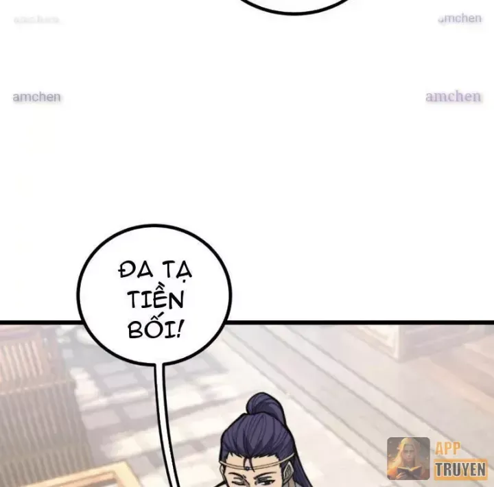 Lão Xà Tu Tiên Truyện Chap 80.5 - Next Chap 80