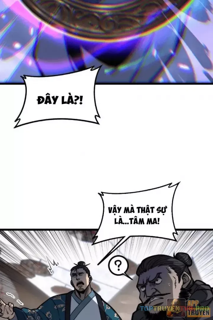 Lão Xà Tu Tiên Truyện Chap 80.5 - Next Chap 80