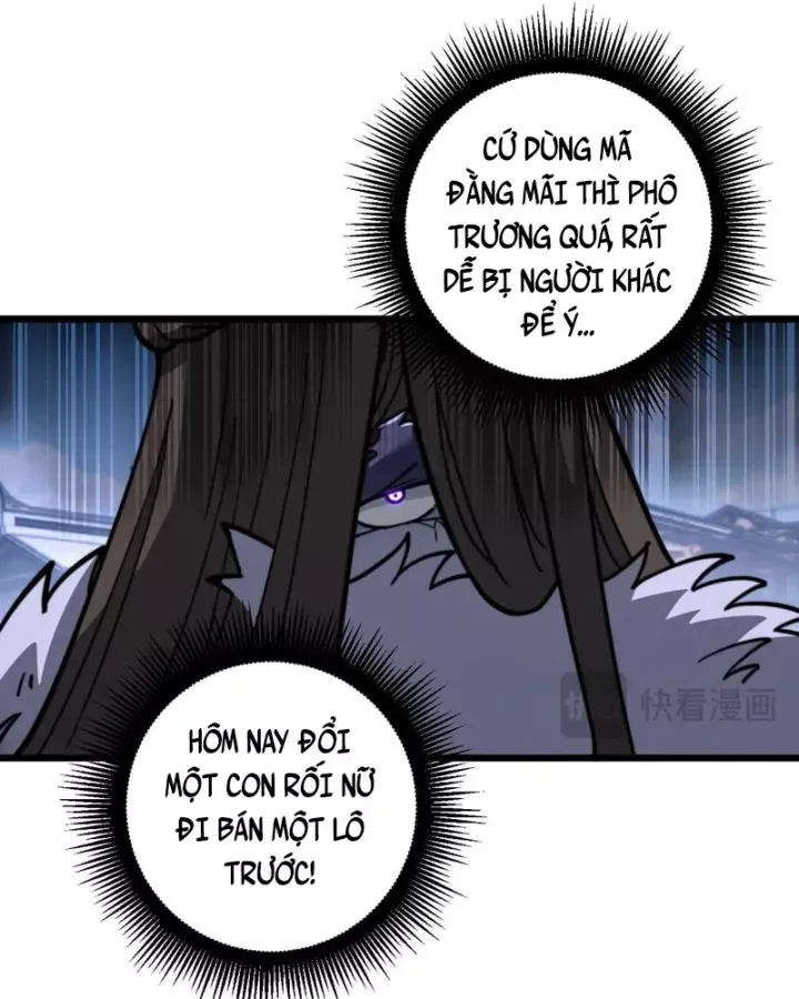 Lão Xà Tu Tiên Truyện Chap 81 - Next Chap 80.5
