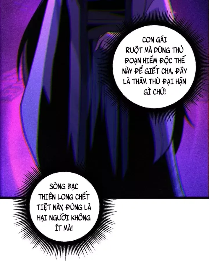 Lão Xà Tu Tiên Truyện Chap 81 - Next Chap 80.5