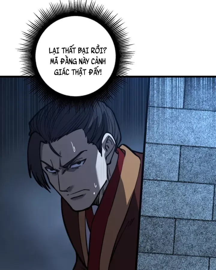 Lão Xà Tu Tiên Truyện Chap 81 - Next Chap 80.5