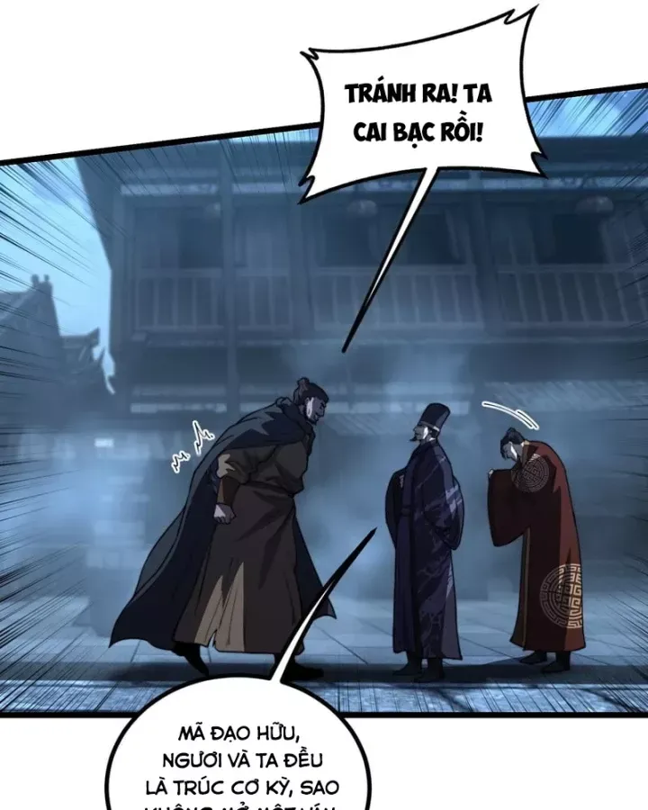 Lão Xà Tu Tiên Truyện Chap 81 - Next Chap 80.5