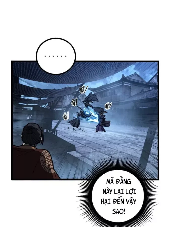 Lão Xà Tu Tiên Truyện Chap 82 - Next Chap 81