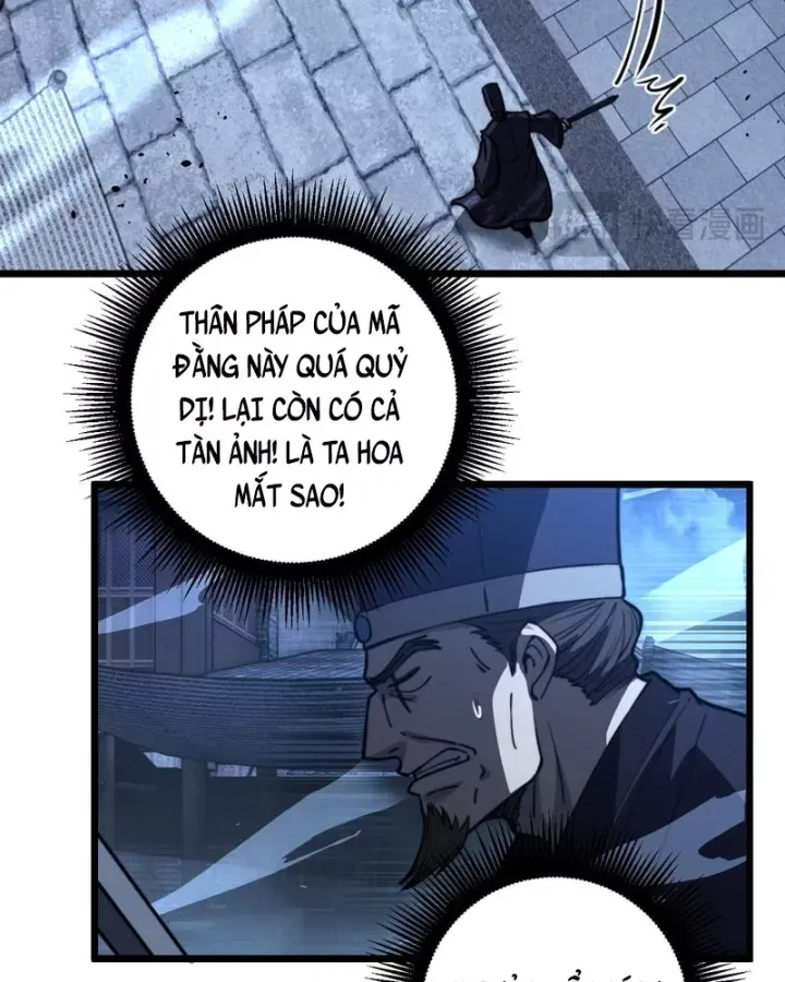 Lão Xà Tu Tiên Truyện Chap 82 - Next Chap 81