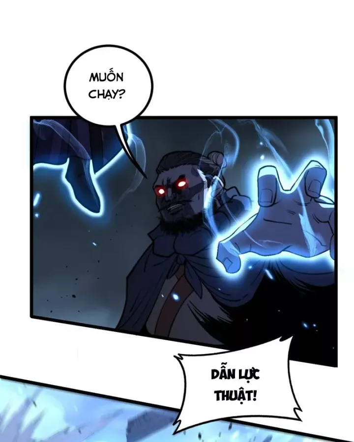 Lão Xà Tu Tiên Truyện Chap 82 - Next Chap 81