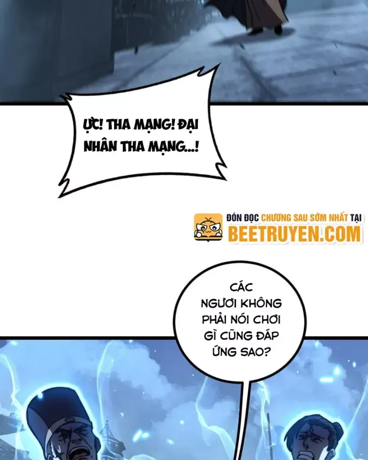 Lão Xà Tu Tiên Truyện Chap 82 - Next Chap 81