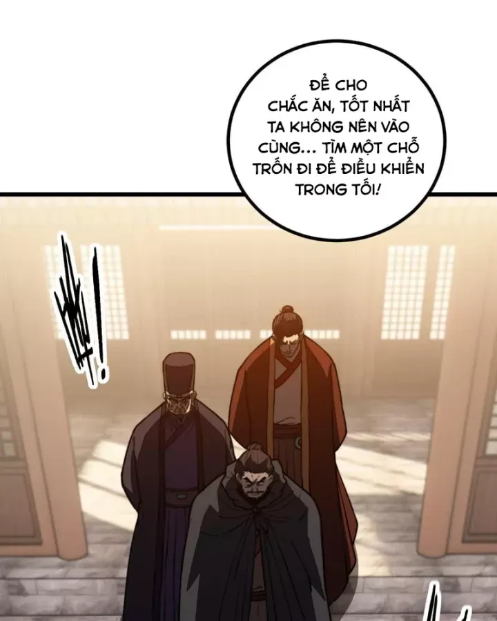 Lão Xà Tu Tiên Truyện Chap 82 - Next Chap 81