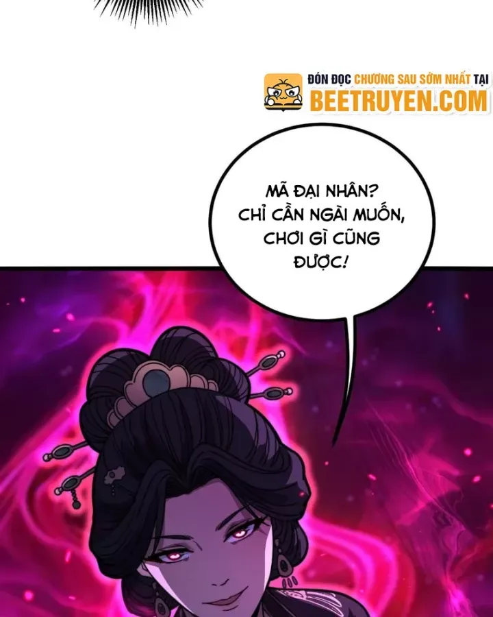 Lão Xà Tu Tiên Truyện Chap 82 - Next Chap 81