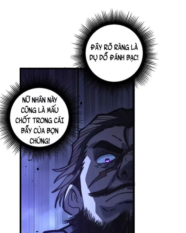 Lão Xà Tu Tiên Truyện Chap 82 - Next Chap 81