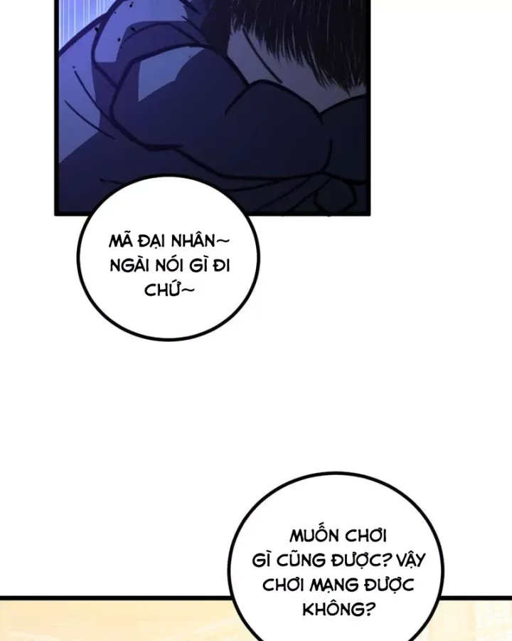 Lão Xà Tu Tiên Truyện Chap 82 - Next Chap 81