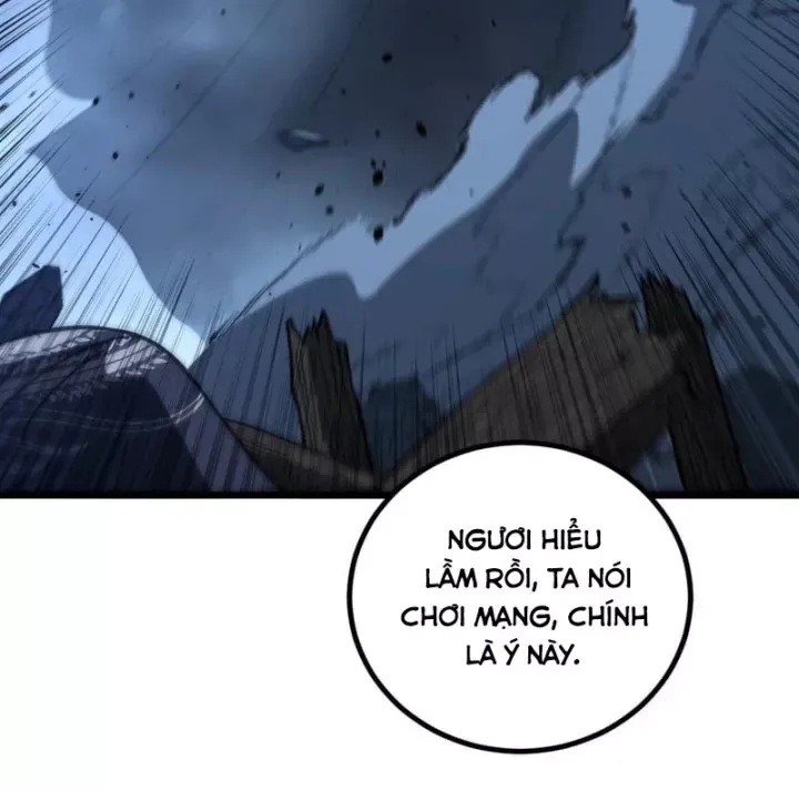 Lão Xà Tu Tiên Truyện Chap 82 - Next Chap 81