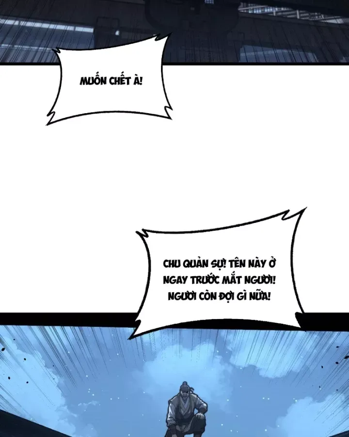 Lão Xà Tu Tiên Truyện Chap 83 - Next Chap 82