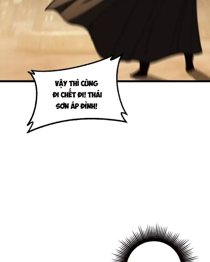 Lão Xà Tu Tiên Truyện Chap 83 - Next Chap 82