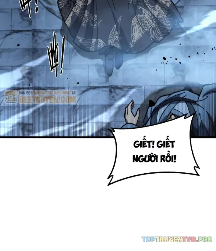 Lão Xà Tu Tiên Truyện Chap 83 - Next Chap 82