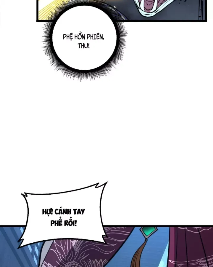 Lão Xà Tu Tiên Truyện Chap 83 - Next Chap 82