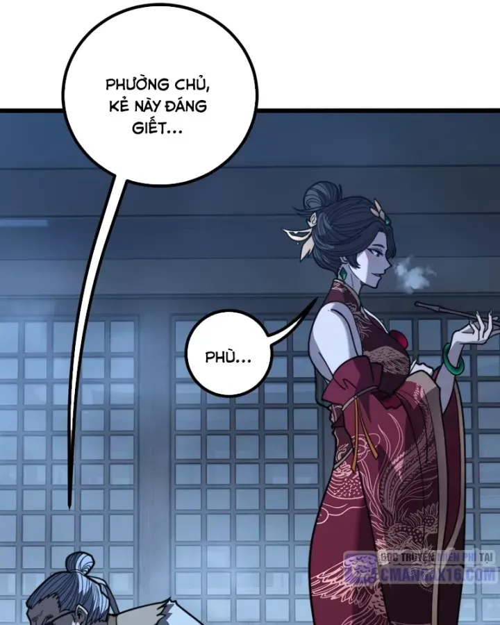 Lão Xà Tu Tiên Truyện Chap 83 - Next Chap 82
