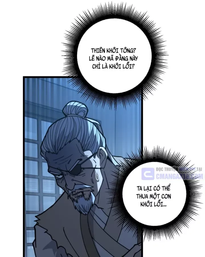Lão Xà Tu Tiên Truyện Chap 83 - Next Chap 82