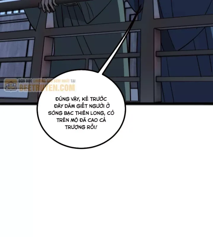 Lão Xà Tu Tiên Truyện Chap 83 - Next Chap 82