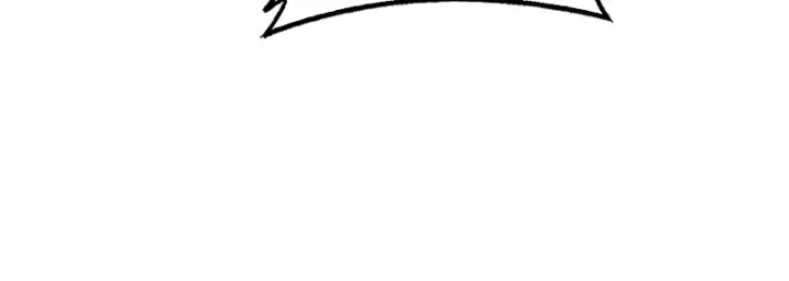 Lão Xà Tu Tiên Truyện Chap 83 - Next Chap 82