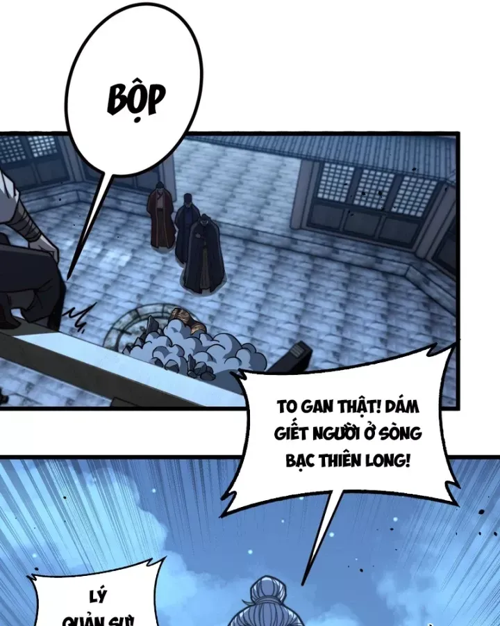 Lão Xà Tu Tiên Truyện Chap 83 - Next Chap 82