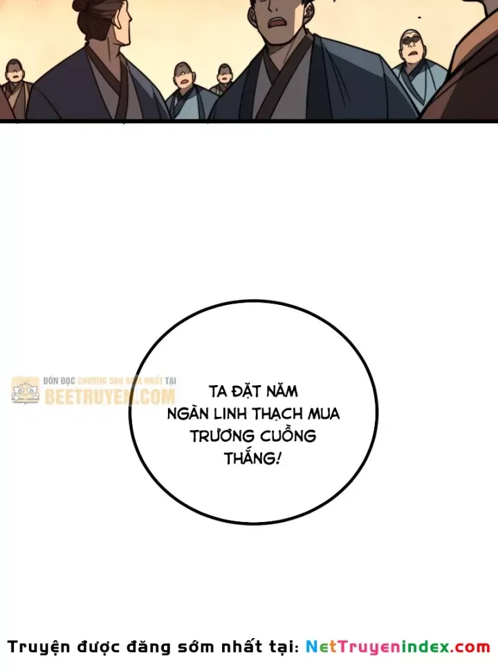 Lão Xà Tu Tiên Truyện Chap 83 - Next Chap 82