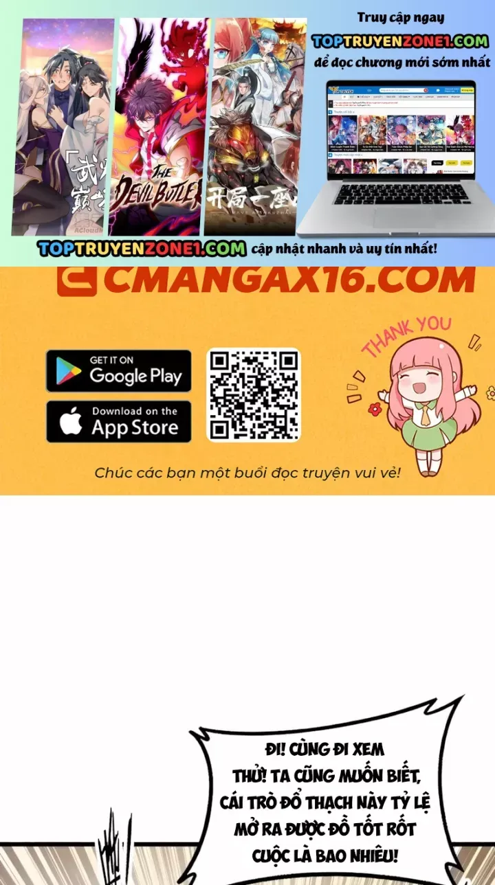 Truyện tranh Lão Xà Tu Tiên Truyện - Trang 2