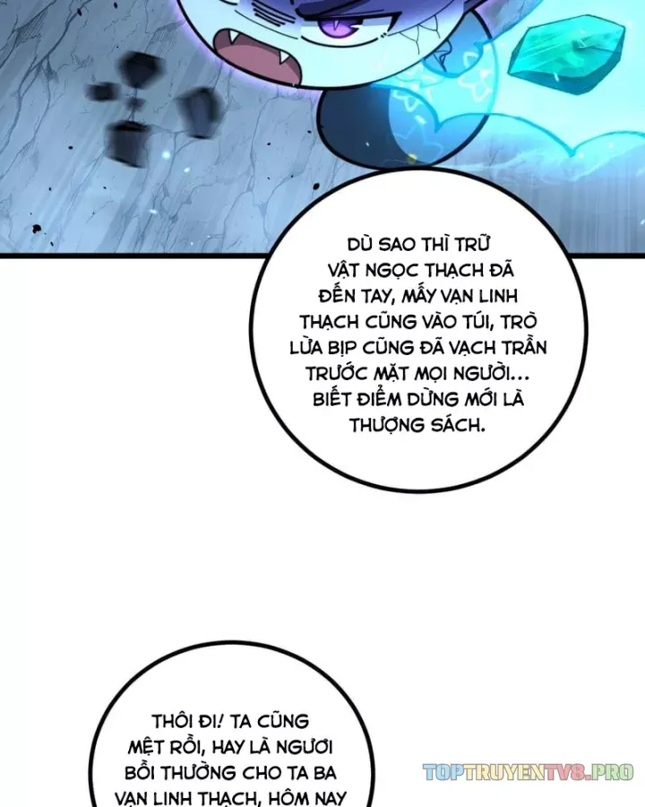 Truyện tranh Lão Xà Tu Tiên Truyện - Trang 4