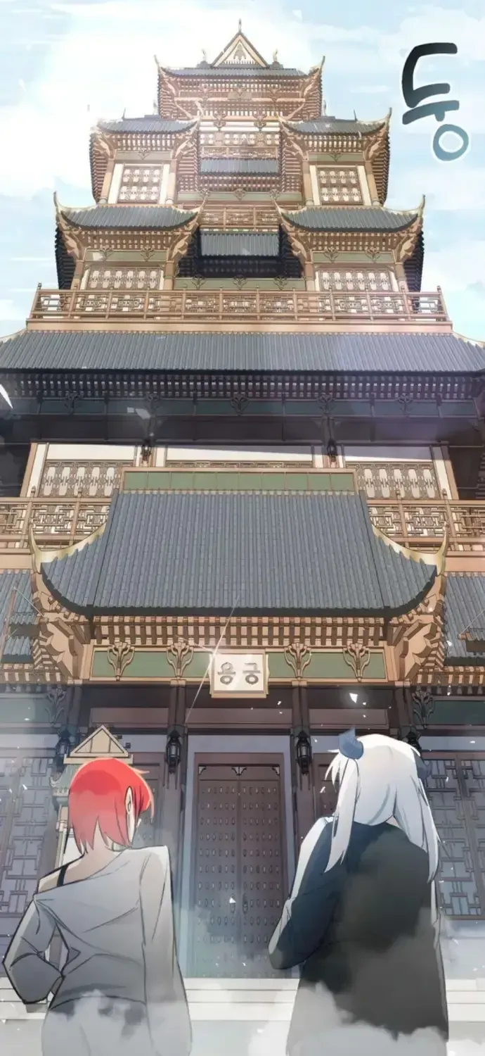Chương 6 - Trang 131