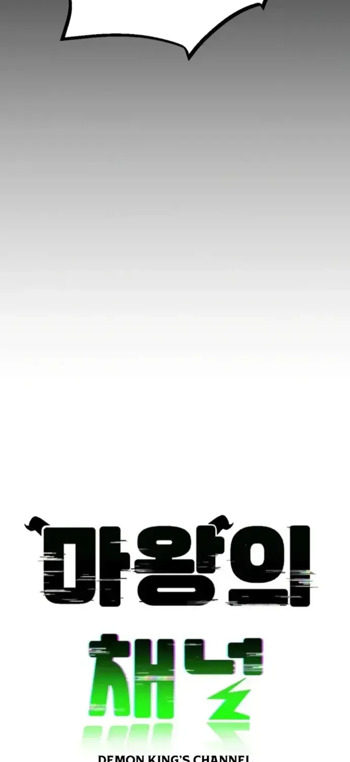 Chương 7 - Trang 33