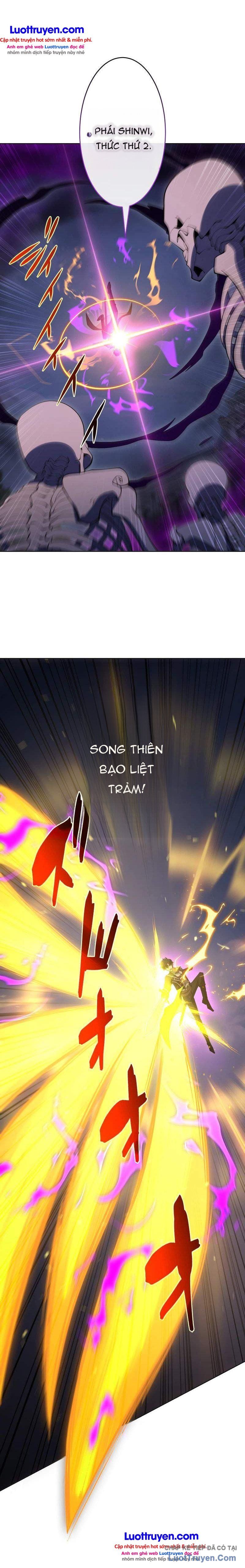 Trùng Sinh Thành Con Út Của Gia Tộc Ma Kiếm Chap 12 - Next Chap 11