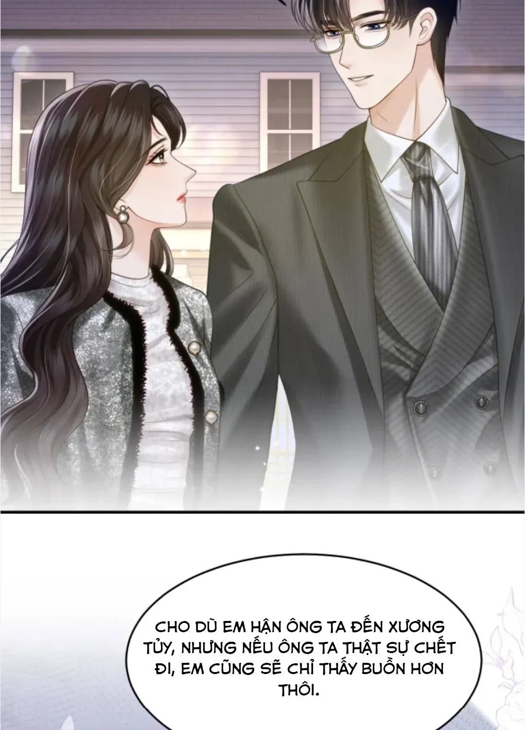 Đắm Say