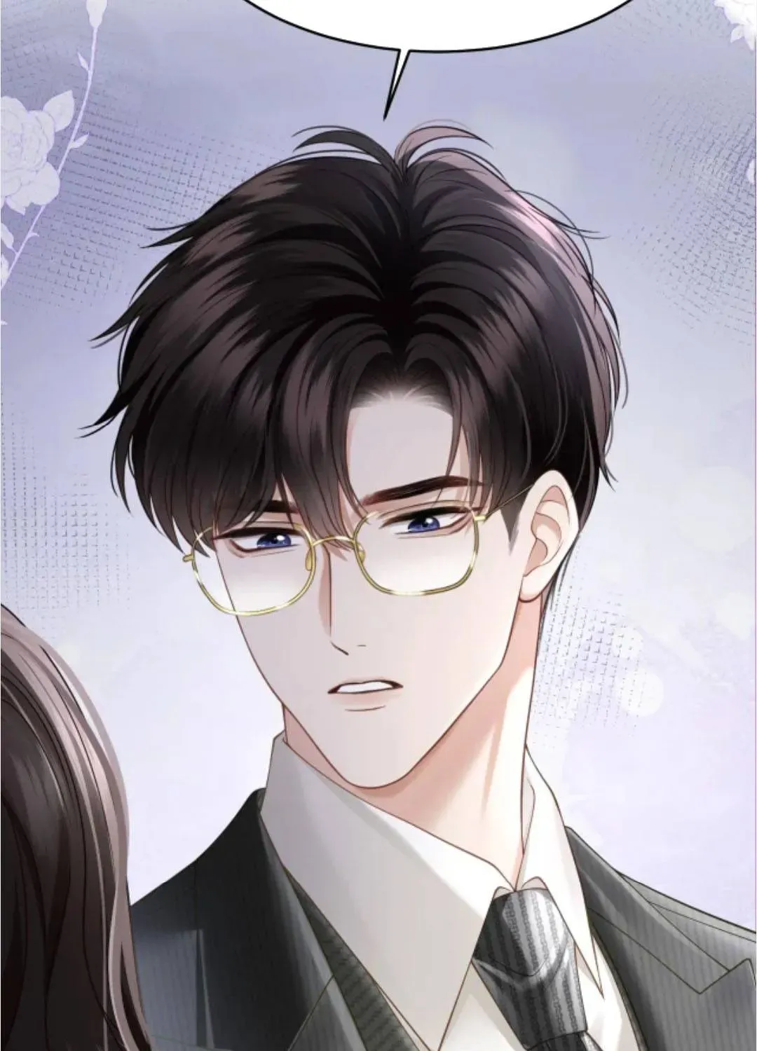 Đắm Say